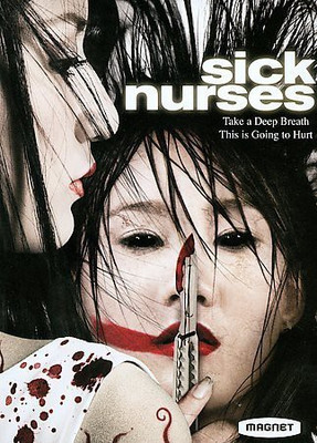 

SICK NURSES(DVD English)