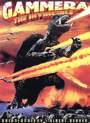 

GAMMERA THE INVINCIBLE(DVD English)