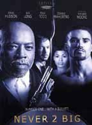

NEVER 2 BIG(DVD English)
