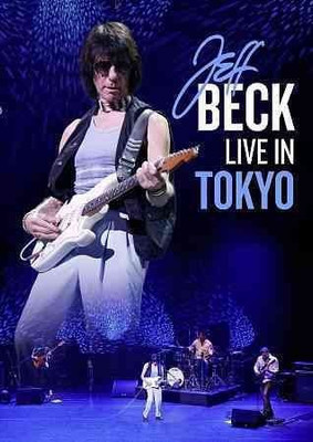 

LIVE IN TOKYO(DVD English)