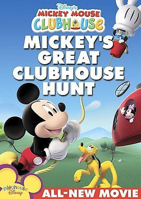 

MICKEY MOUSE CLUBHOUSE:MICKEY'S GREAT(DVD English)