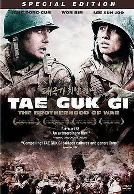 

TAE GUK GI:BROTHERHOOD OF WAR(DVD English)