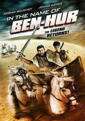 

IN THE NAME OF BEN HUR(DVD English)
