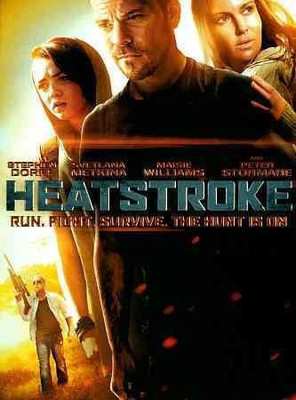 

HEATSTROKE(DVD English)