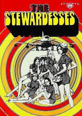 

STEWARDESSES 3D(DVD English)
