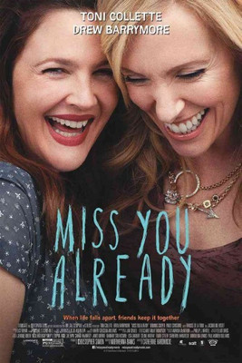 

MISS YOU ALREADY(DVD English)