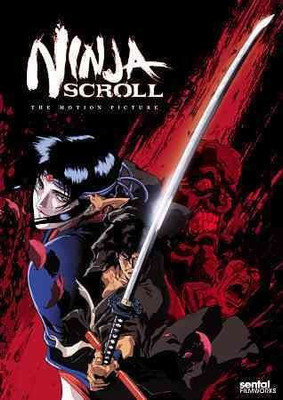 

NINJA SCROLL(DVD English)