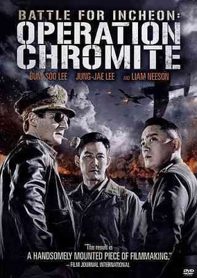 

BATTLE FOR INCHEON:OPERATION CHROMITE(DVD English)