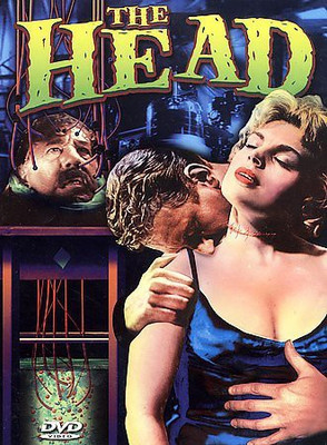 

HEAD(DVD English)