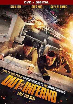 

OUT OF THE INFERNO(DVD English)