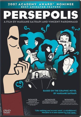 

PERSEPOLIS(DVD English)