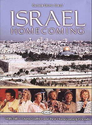 

ISRAEL HOMECOMING(DVD English)