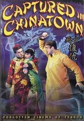 

CAPTURED IN CHINATOWN(DVD English)