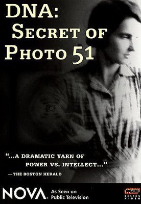 

DNA - SECRET OF PHOTO 51(DVD English)