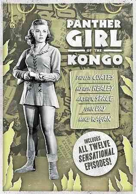 

PANTHER GIRL OF THE KONGO(DVD English)