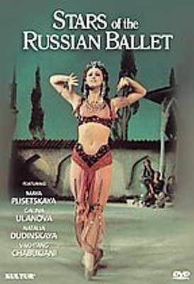 

STARS OF THE RUSSIAN BALLET(DVD English)