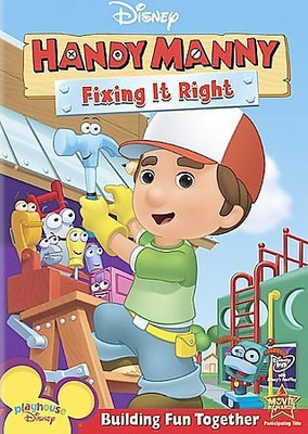 HANDY MANNY:FIXING IT RIGHT(DVD English)