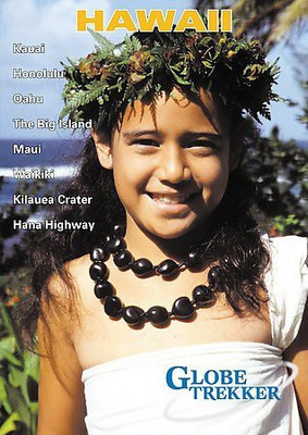 

GLOBE TREKKER:HAWAII(DVD English)