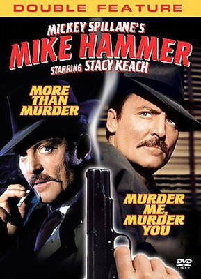 

MICKY SPILLANE'S MIKE HAMMER(DVD English)