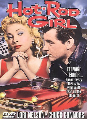 

HOT-ROD GIRL(DVD English)