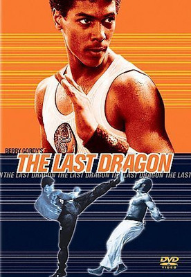 

LAST DRAGON(DVD English)