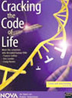 

CRACKING THE CODE OF LIFE(DVD English)