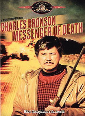 MESSENGER OF DEATH(DVD English)