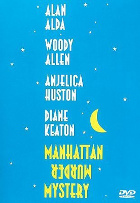 

MANHATTAN MURDER MYSTERY(DVD English)