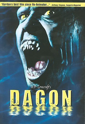 

DAGON(DVD English)