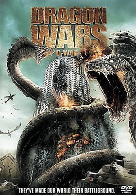 

DRAGON WARS(DVD English)