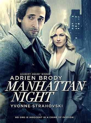 

MANHATTAN NIGHT(DVD English)