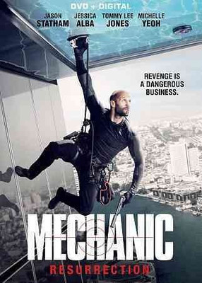 

MECHANIC:RESURRECTION(DVD English)