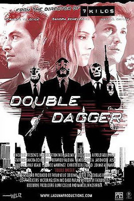 

DOUBLE DAGGER(DVD English)