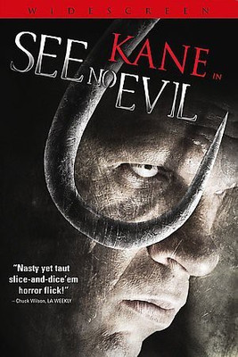 

SEE NO EVIL(DVD English)