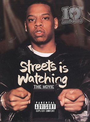 

STREETS IS WATCHING(DVD English)