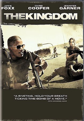 

KINGDOM(DVD English)