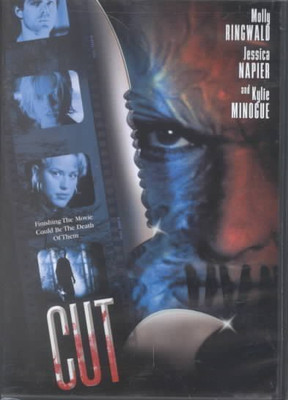 

CUT(DVD English)