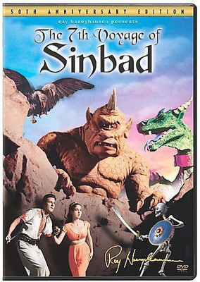 

7TH VOYAGE OF SINBAD:50TH ANNIVERSARY(DVD English)