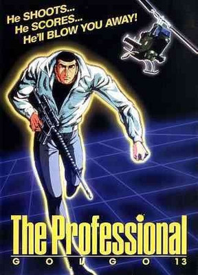 

GOLGO 13:PROFESSIONAL(DVD English)