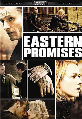 

EASTERN PROMISES(DVD English)