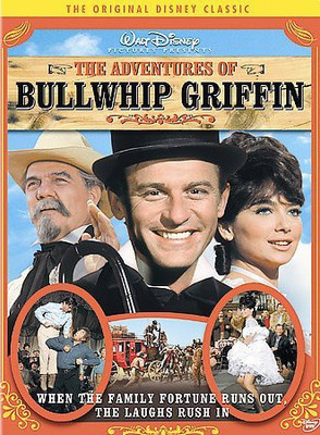 

ADVENTURES OF BULLWHIP GRIFFIN(DVD English)