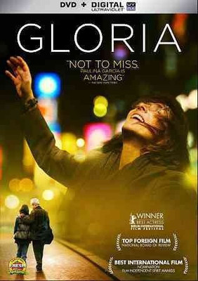 

GLORIA(DVD English)