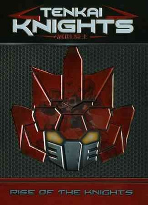 

TENKAI KNIGHTS:RISE OF THE KNIGHTS(DVD English)