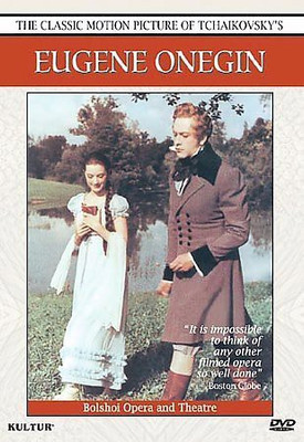 

EUGENE ONEGIN(DVD English)