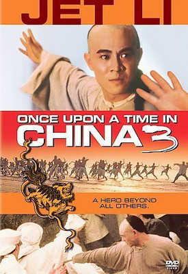

ONCE UPON A TIME IN CHINA 3(DVD English)