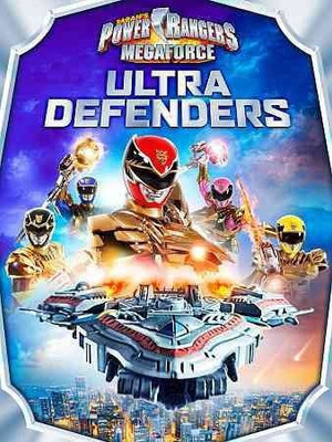 

POWER RANGERS MEGAFORCE:ULTRA DEFENDE(DVD English)