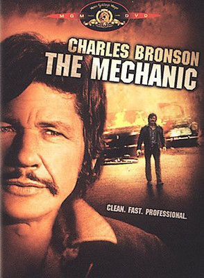 

MECHANIC(DVD English)