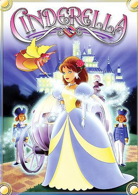 

CINDERELLA(DVD English)