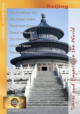 

GLOBE TREKKER:BEIJING(DVD English)