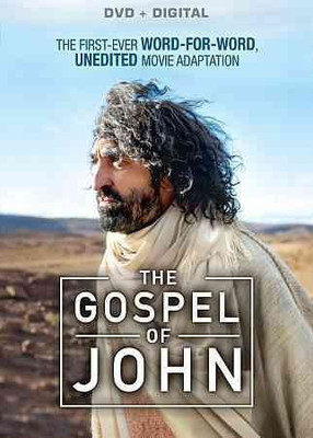 

GOSPEL OF JOHN(DVD English)